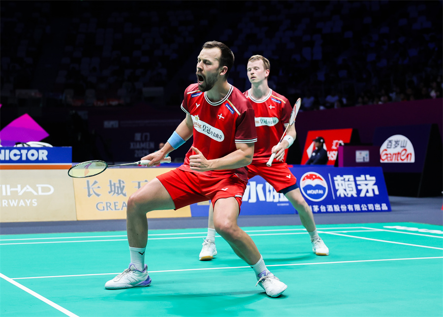 事组织的基 事组织的基