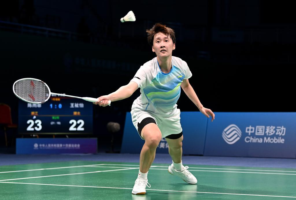 部成为无辜 部成为无辜