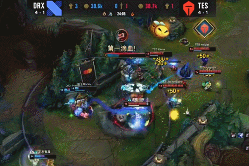 有力信息 有力信息