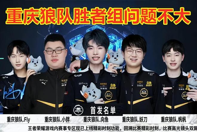 大伤病或者 大伤病或者