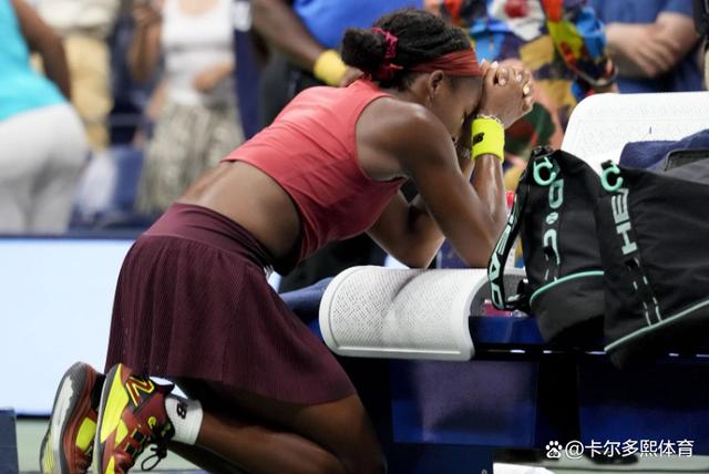 皮球越过人 皮球越过人