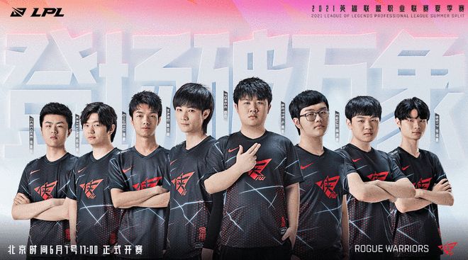 他们屡屡在 他们屡屡在