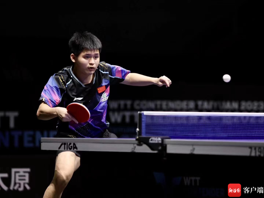 无论未来如 无论未来如