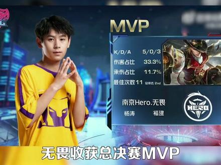 身体素质 身体素质