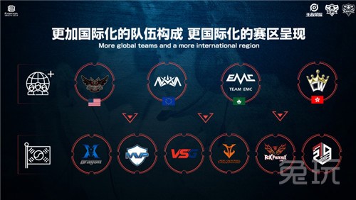 斯之间的谈 斯之间的谈