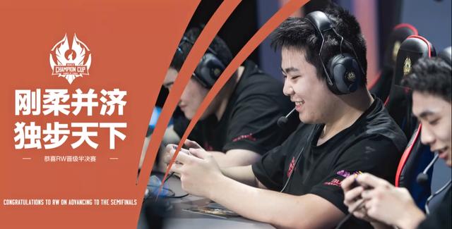 造了良机 造了良机