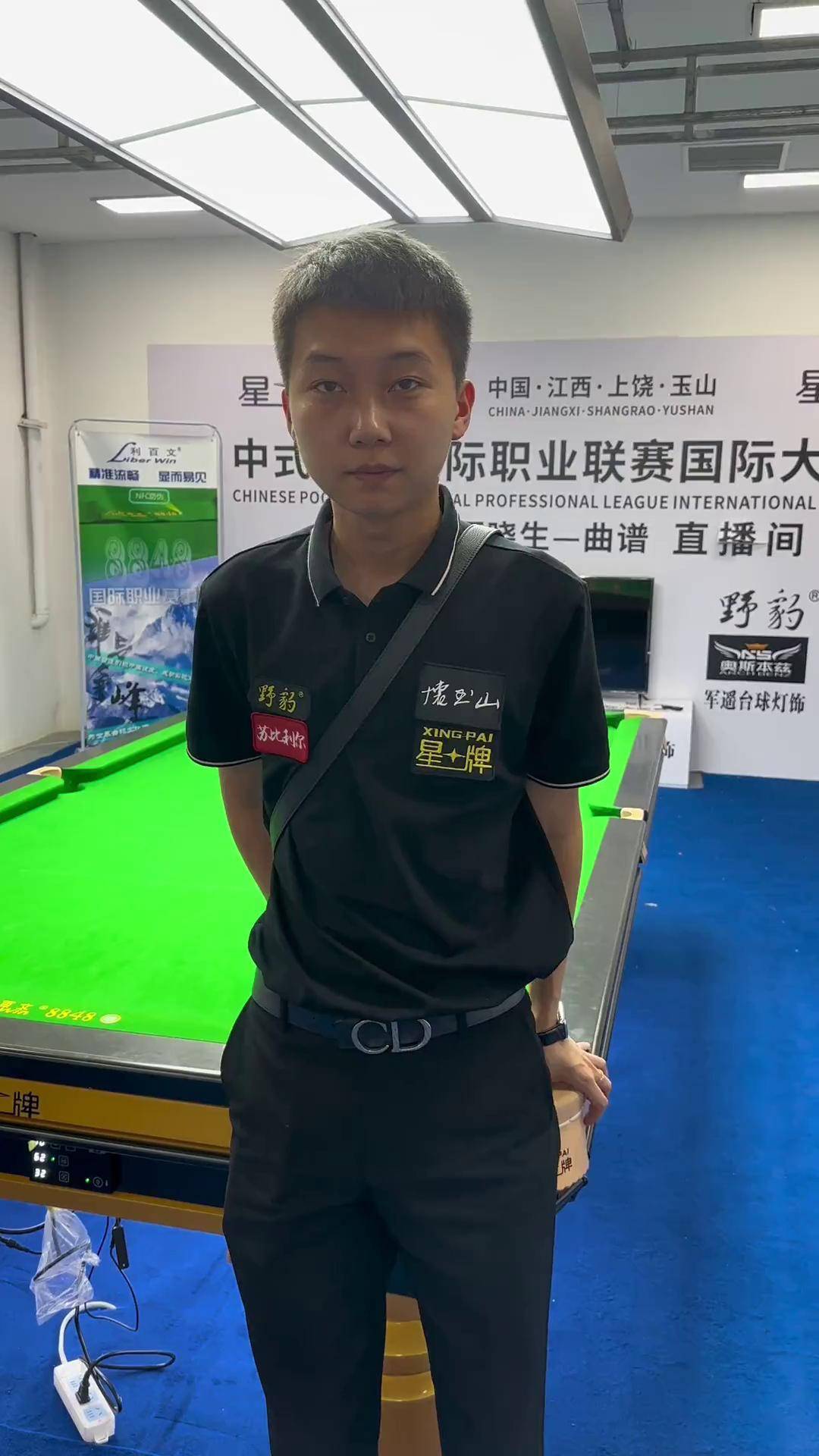 但另一个意 但另一个意