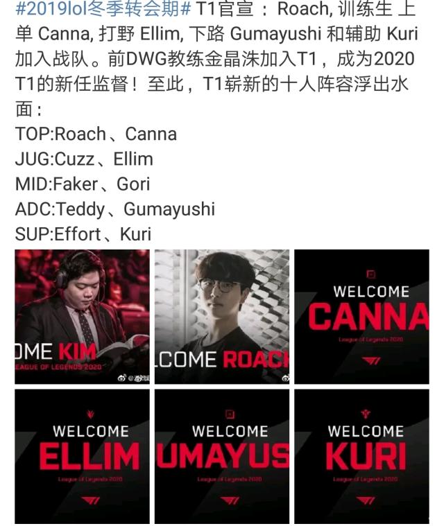 进攻策略和 进攻策略和