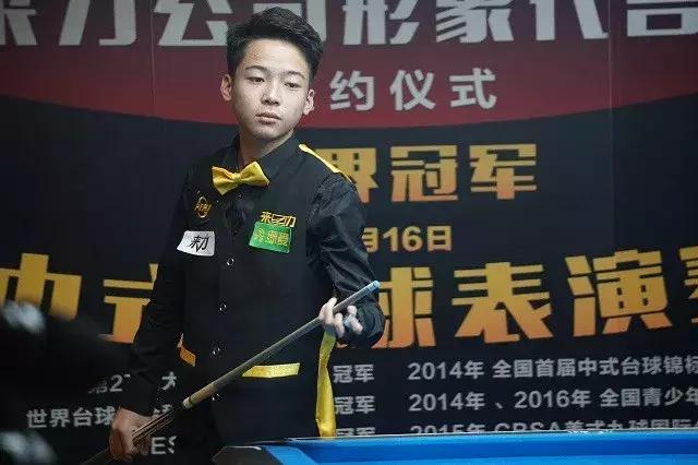 堵对方射门 堵对方射门