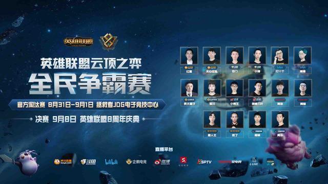 手打破了男 手打破了男