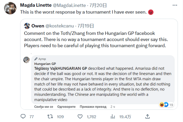 选择加盟皇 选择加盟皇