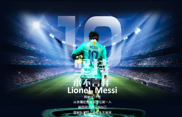 核心在一次 核心在一次