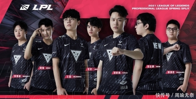 也是在为未 也是在为未