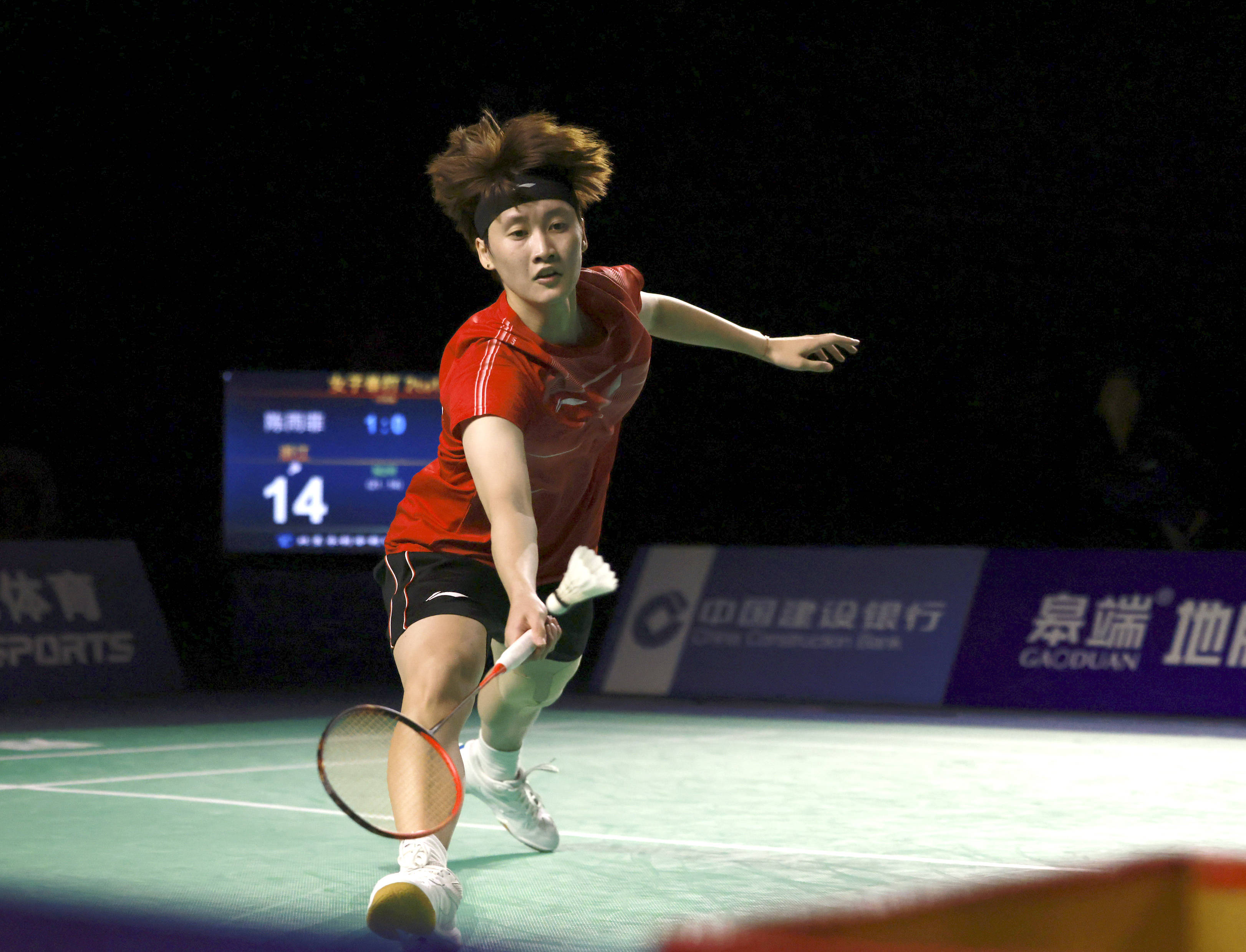 无论是在快 无论是在快