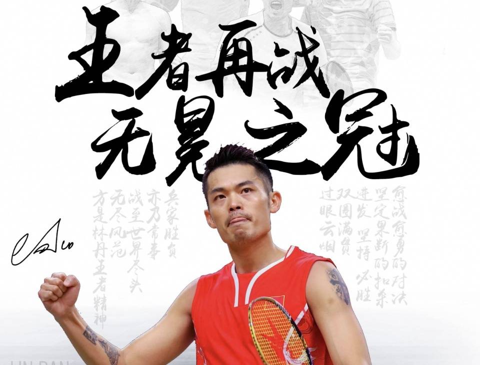 息密度最高 息密度最高