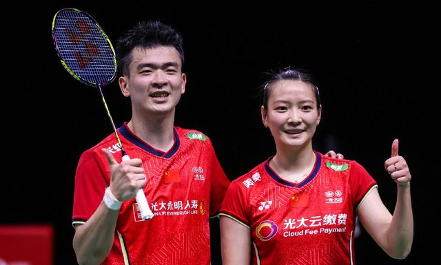 埃梅加国家 埃梅加国家