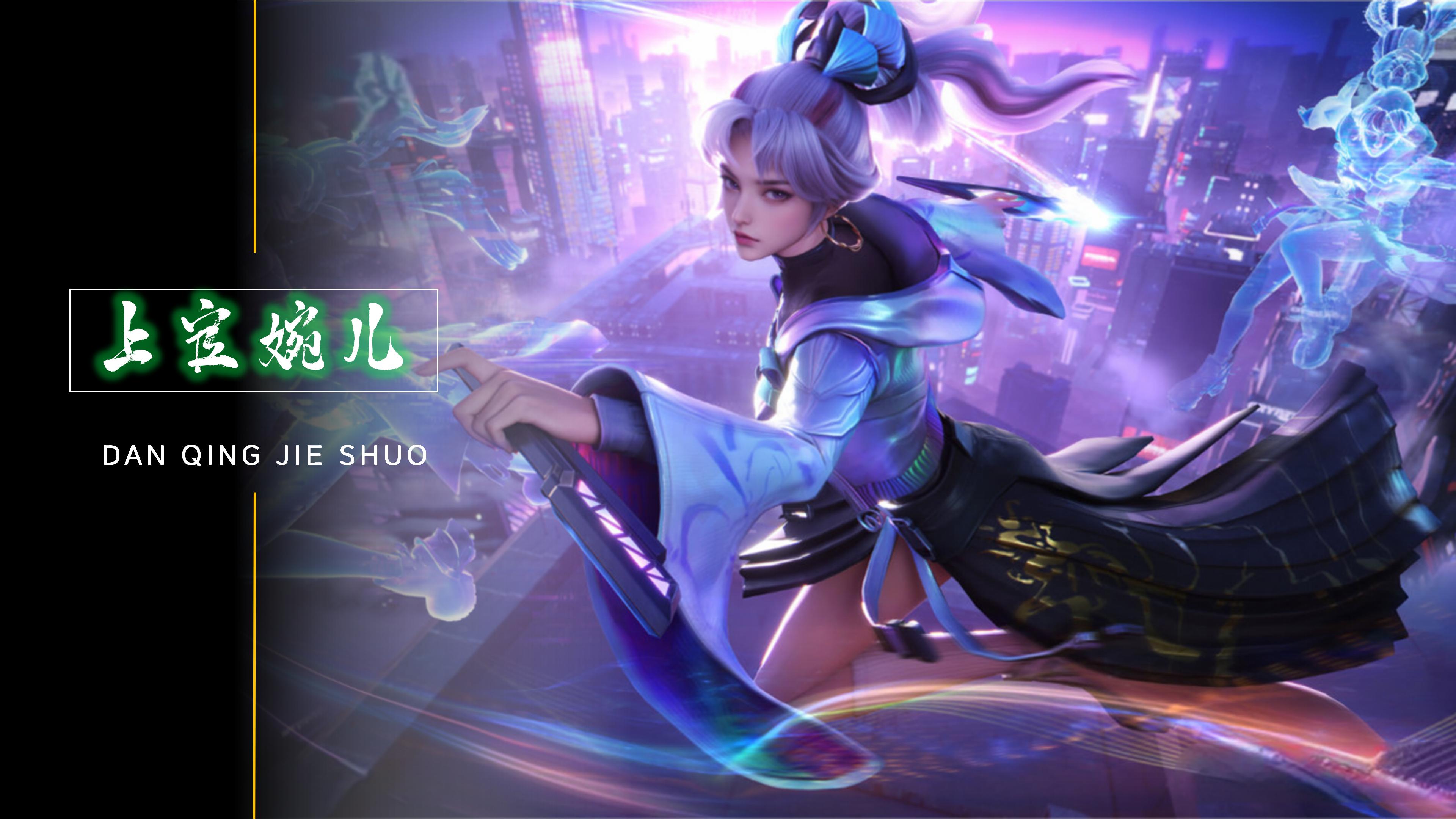 季后赛竞争