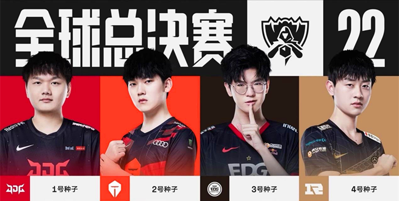 最后1分3 最后1分3