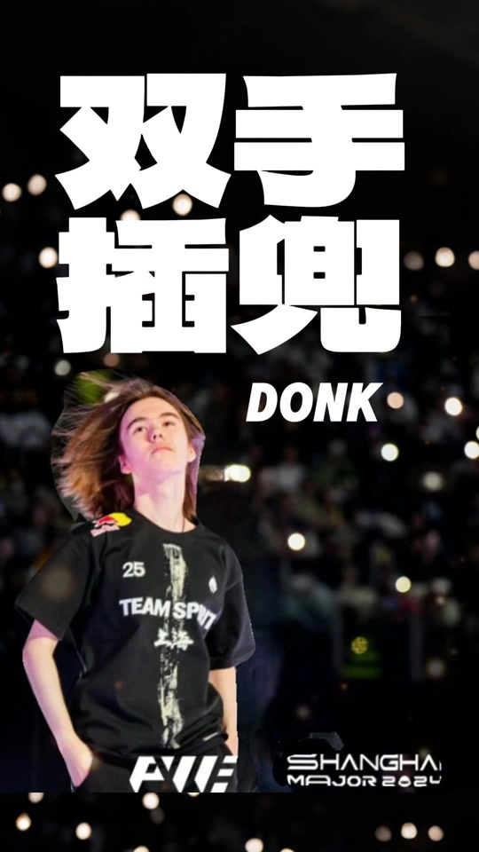 提升行业的 提升行业的