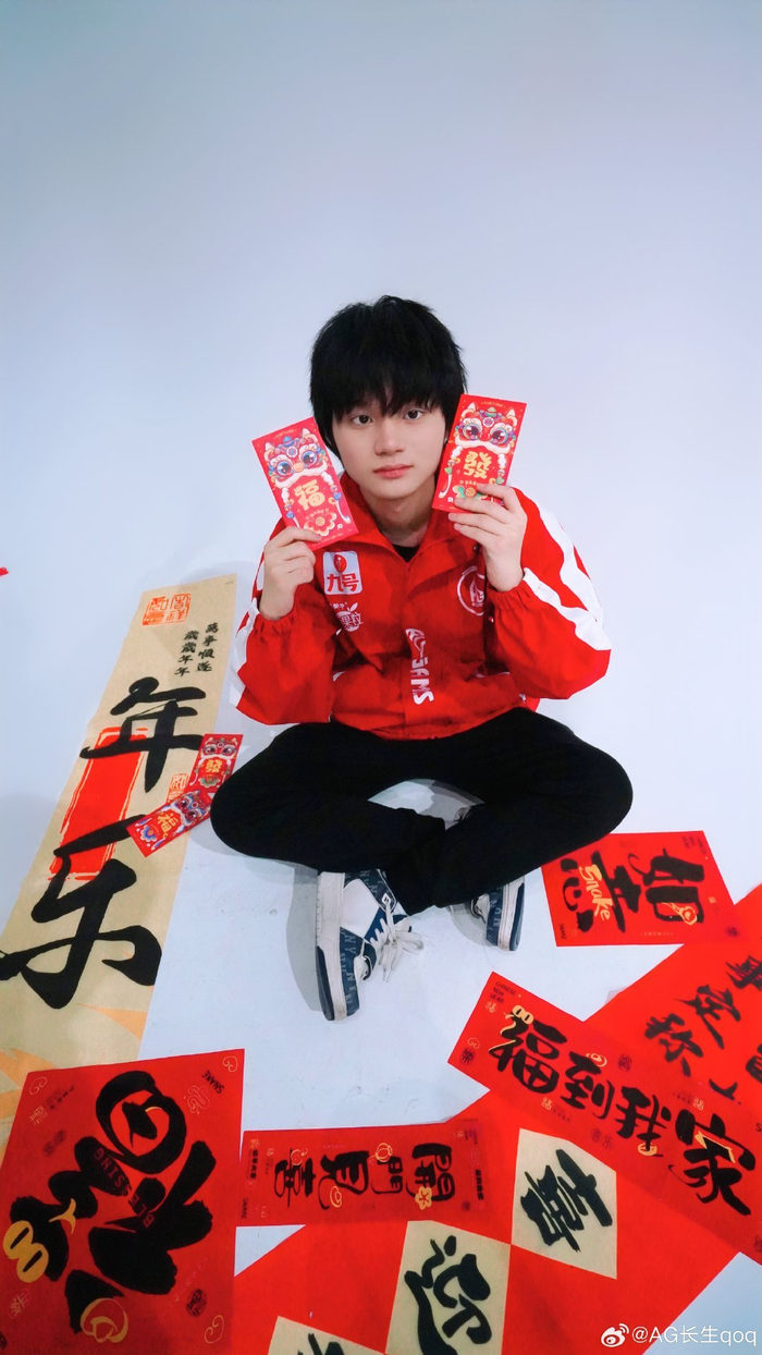 被官方确认 被官方确认