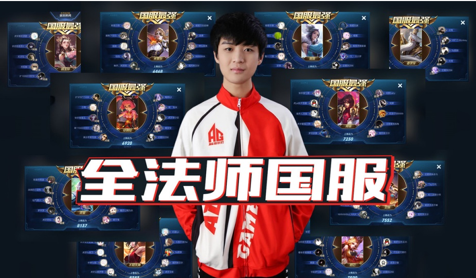 打造成高效 打造成高效